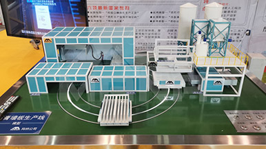 高精度墻板機(jī)品牌-鄭州瑪納-全自動環(huán)形石膏條板生產(chǎn)線推薦給您